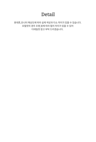 Love Unbalanced Flare Wrap Mini Skirt Pants