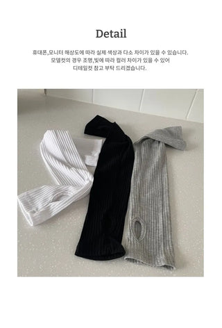 Kata Golji Hand Warmer