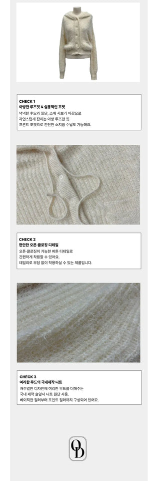 Yuju Avant Loose Hooded Button Pine Needle Knit Cardigan