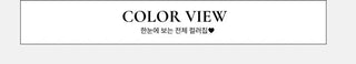 Yuju Avant Loose Hooded Button Pine Needle Knit Cardigan