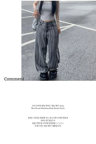 Mori Brush Wash Wide Denim Pants