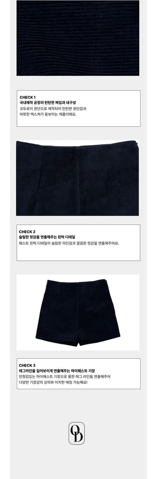 Dolly Corduroy Golden High-Waist Shorts