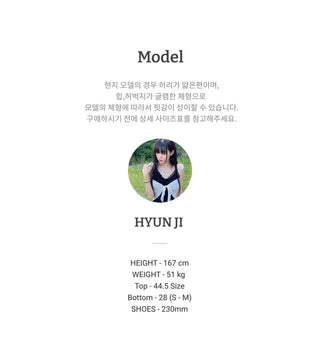 Casey Sleeveless Bustier Mini One-Piece