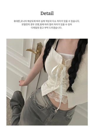 Cooling Vintage Wide Denim Pants