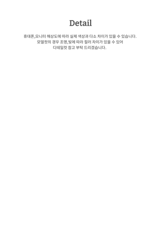 Chichi Strap Ribbon Ballet Core Knee Socks