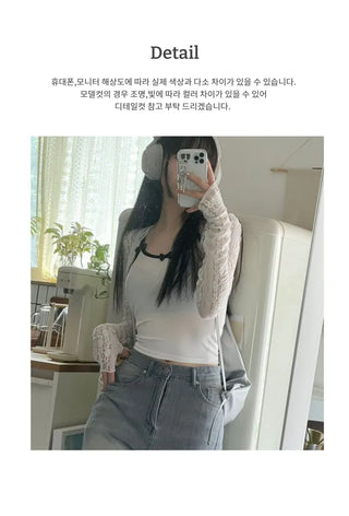 Rica Lace See-Through Bolero Warmer Cardigan
