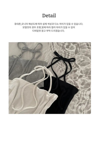 Dish Layered Halter Neck Crop Nashi