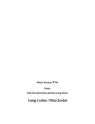 Casey shirring side-slit sleeveless bustier long one-piece dress