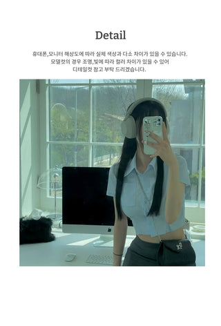 Vivi tight fit collar crop pintuck shirt
