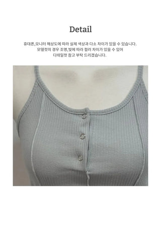 pin tuck cut bone t-shirt button sleeveless nasi