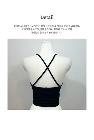Amy X Strappy Golji Crop Sleeveless Top