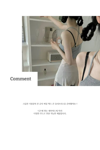 Amy X Strappy Golji Crop Sleeveless Top