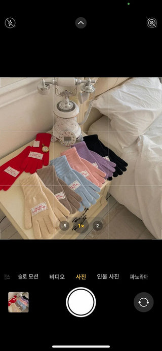 Colorful lettering patch touch gloves