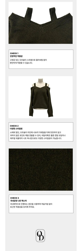 Delua off-shoulder strap long-sleeved knit