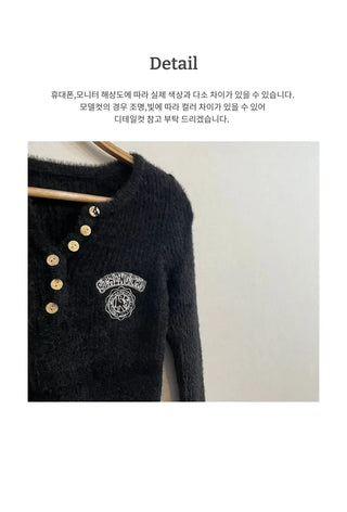 Bedi Embroidered Fluffy Button-Up Knit