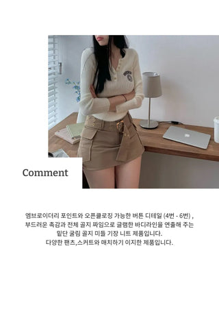 Bedi Embroidered Fluffy Button-Up Knit