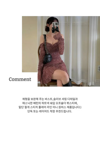 tube ethnic flare shirring off-shoulder mini dress