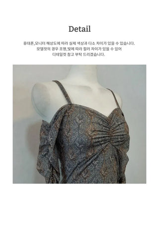 tube ethnic flare shirring off-shoulder mini dress