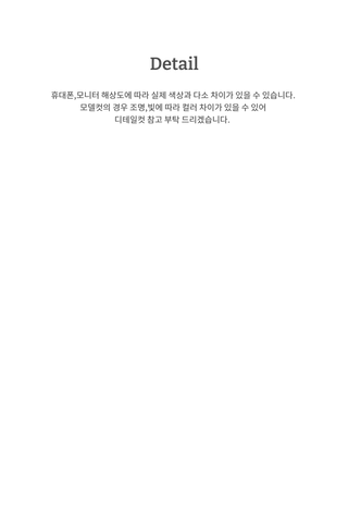 Folty Halter Neck Knit Sleeveless