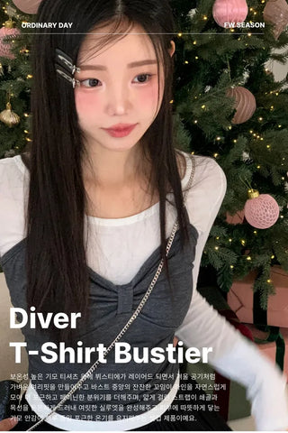 Diver Boat Neck Fleece T-shirt Ribbon Bustier Layered Set