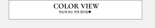 Soft Muse yuri glam fit ribbon tie off-shoulder knit