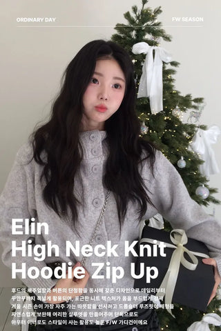 Erin avant-fit high-neck button hooded wool knit zip-up cardigan