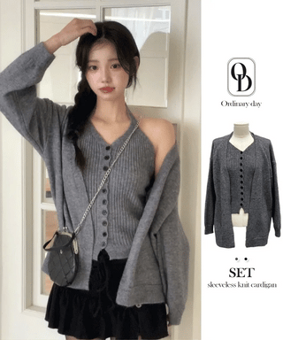 Miora Button Halter Bustier Knit A-Line Loose Fit Cardigan Set