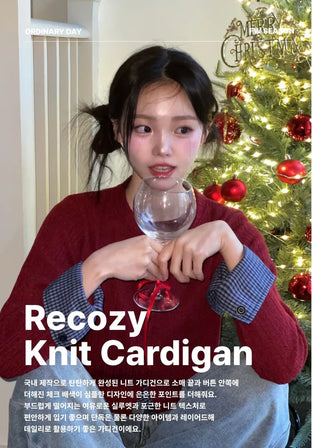 Ricozy check color scheme button loose fit knit cardigan