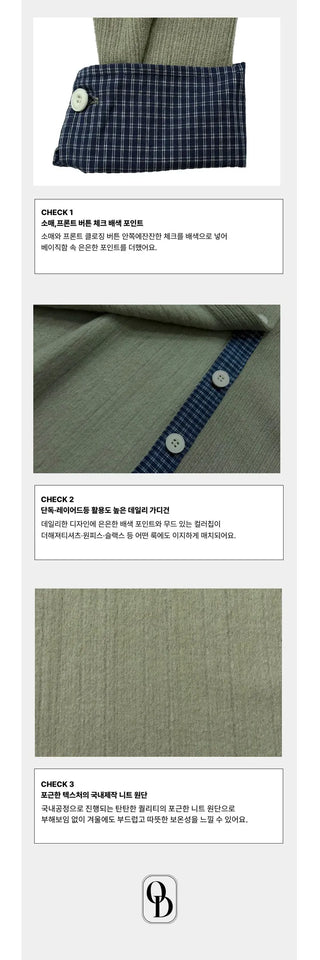 Ricozy check color scheme button loose fit knit cardigan