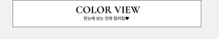 Winter Fleet Ribbon One-Shoulder Two-Color Button Team Frill Lace Fleece Glam Fit Knit T-Shirt