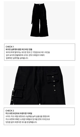 Lift Pocket Strap Bootcut Black Cargo Pants