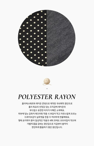 Romini Dot Bustier Sleeveless Long Sleeve T-shirt Layered Set