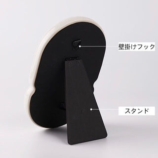 Oval Chubby Frame Mirror   Wall-mounted Tabletop