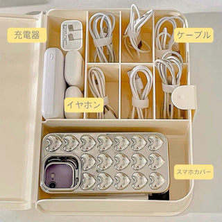 Cable Smartphone Small Item Storage Box  Dummy Book
