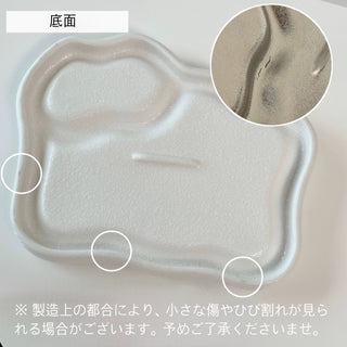 Cloud-type ceramic accessory tray 4 types in total plate