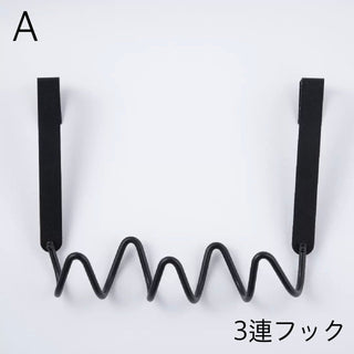 Black Wavy Door Hooks  3 Types   Hanger Hooks   Suitable for Rental Properties  No Drilling Required
