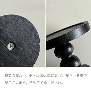 Wood Black Stand Accessory Tray Small Item Holder
