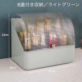 Sold Individually Drawer Cosmetic Box with Lid  4 Types   Makeup Storage