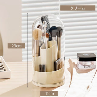 360 Degree Rotating Brush Stand with Cover    Pen Holder