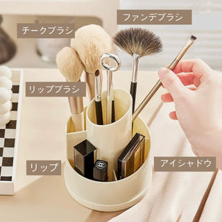 360 Degree Rotating Brush Stand with Cover    Pen Holder