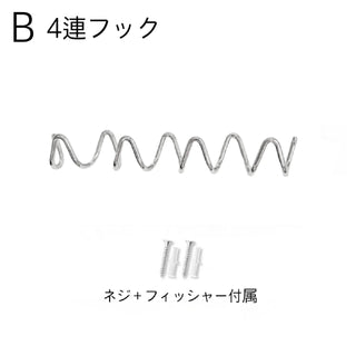 Silver Wavy Wall Hooks   Hanger Hooks   Wall-mounted Storage