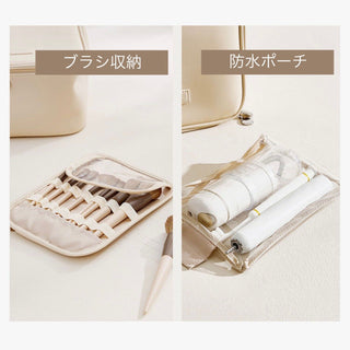 XXL Large Capacity Cosmetic Storage Pouch  Travel Pouch