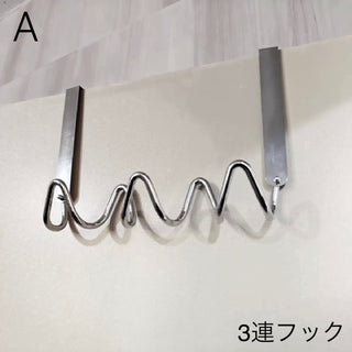 WavyWave Door Hooks  6 Types  Hanger Hooks   Suitable for Rental Properties  No Drilling Required