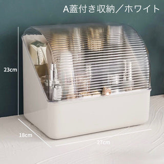 Sold Individually Drawer Cosmetic Box with Lid  4 Types   Makeup Storage