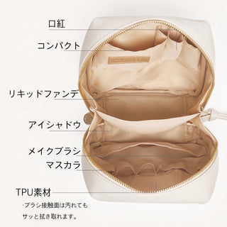 Square-shaped makeup and cosmetic storage pouch self-standing medium size white