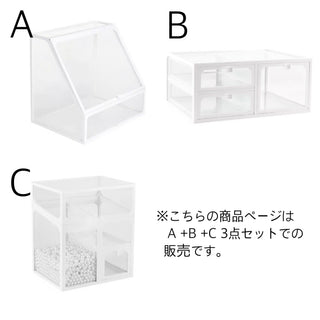 piece set Clear White Cosmetic Storage Box