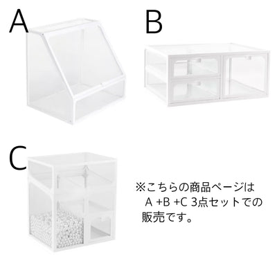 piece set Clear White Cosmetic Storage Box