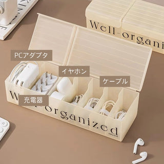 Cable storage case with lid cable box charger