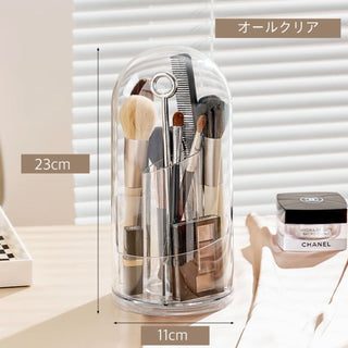 360 Degree Rotating Brush Stand with Cover    Pen Holder