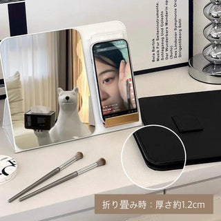 Multifunctional Folding Mirror Smartphone Stand
